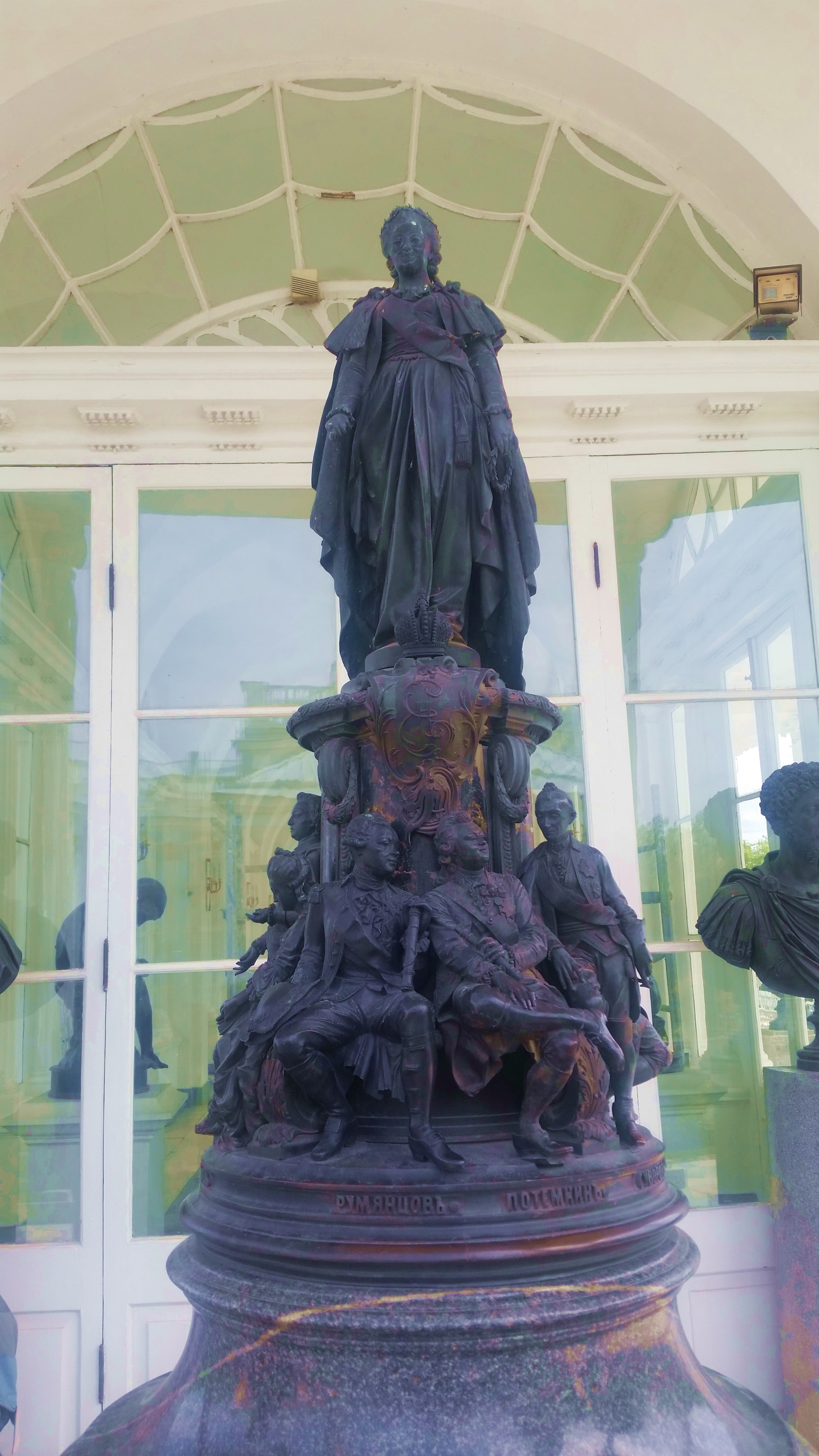 Моё, Санкт-Петербург, город, хорошо, Екатерина