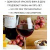 Продлеваем жизнь Продлеваем жизнь