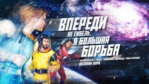 Туманность Андромеды