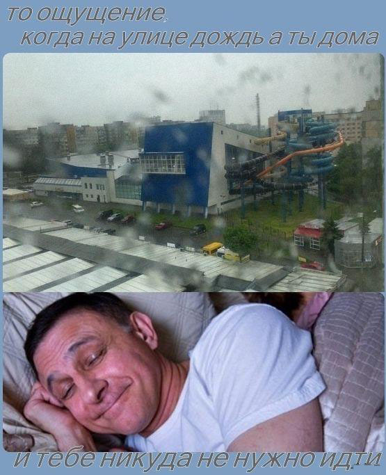 Никуда не нужно