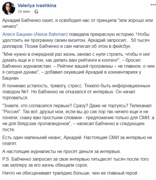 50 штук