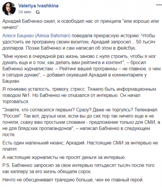50 штук