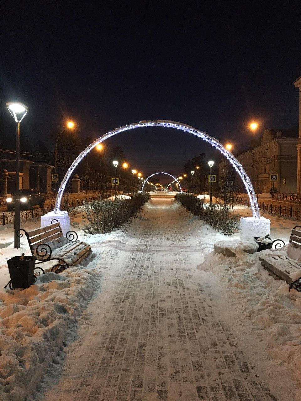 Вечерние огни 