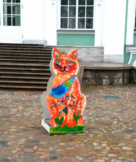 Добра всем))))) Добра всем)))))