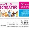 астра+я=верные друзья астра+я=верные друзья