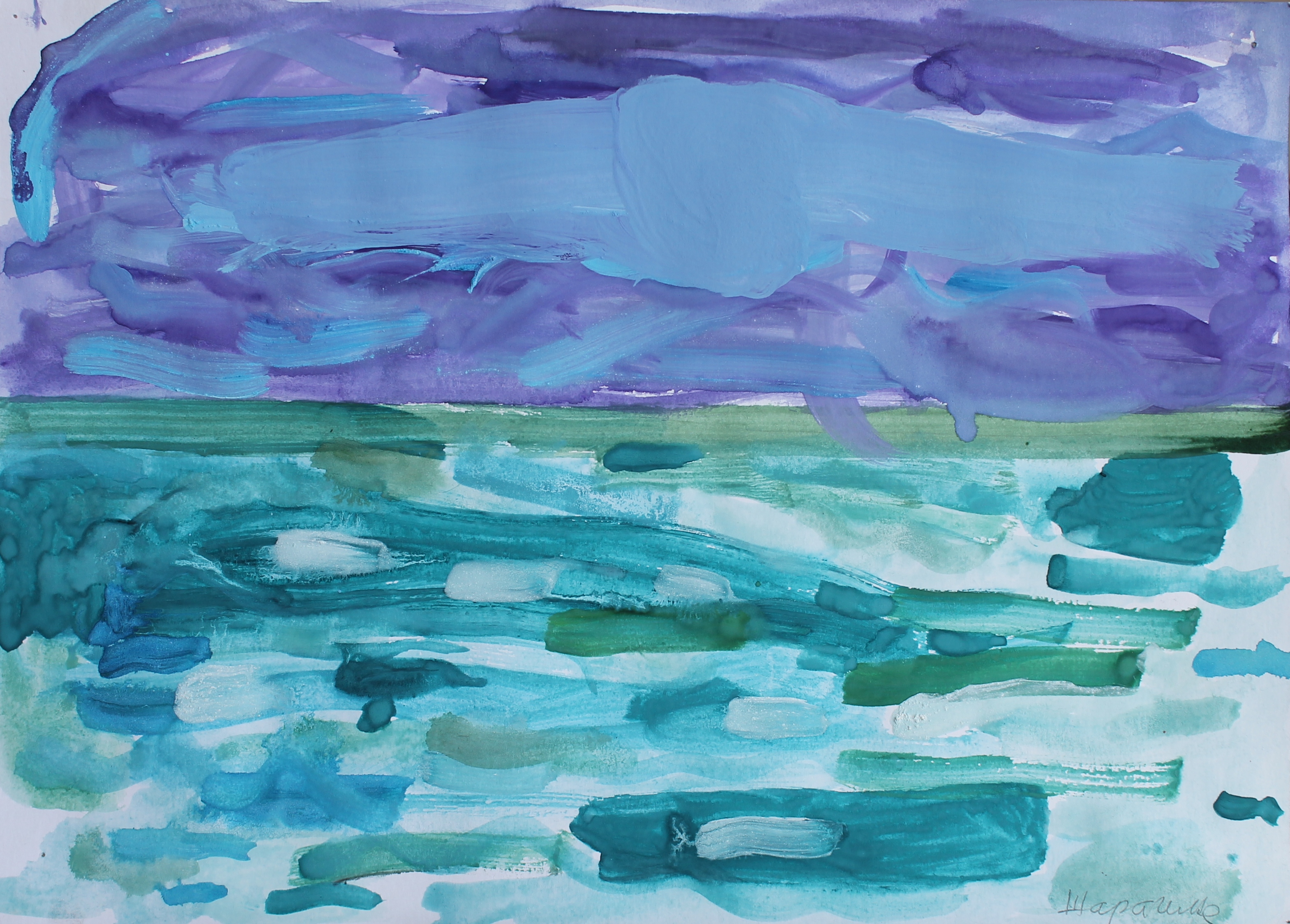 Шарагина Аня 5лет. Водичка пляшет