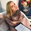 Яна Попова: "Ждём-с!" 