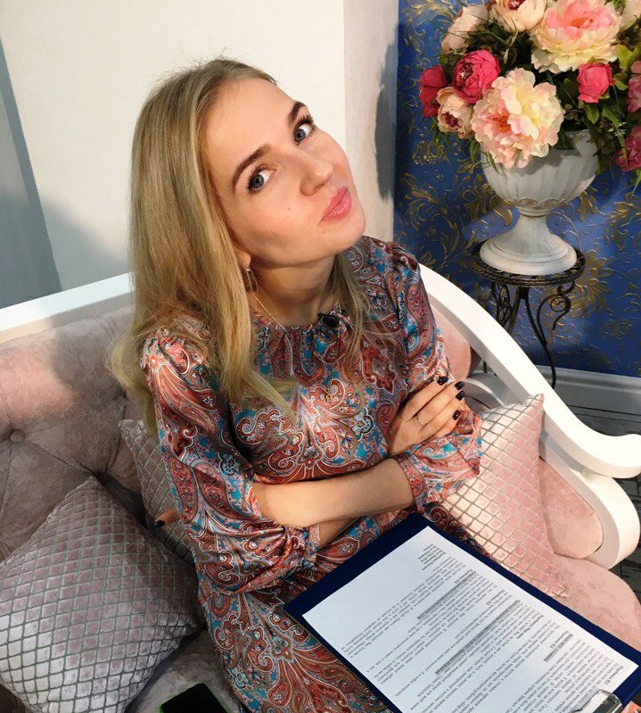 Яна Попова: "Ждём-с!" 