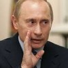 Путин - виноват!