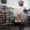 Читальный зал. Читальный зал.