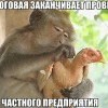 Налоговая