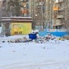 13.01.2014 г