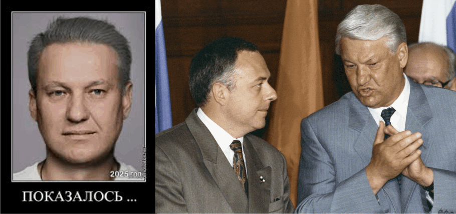 Овальный ЕЛЦЕ КОЗ