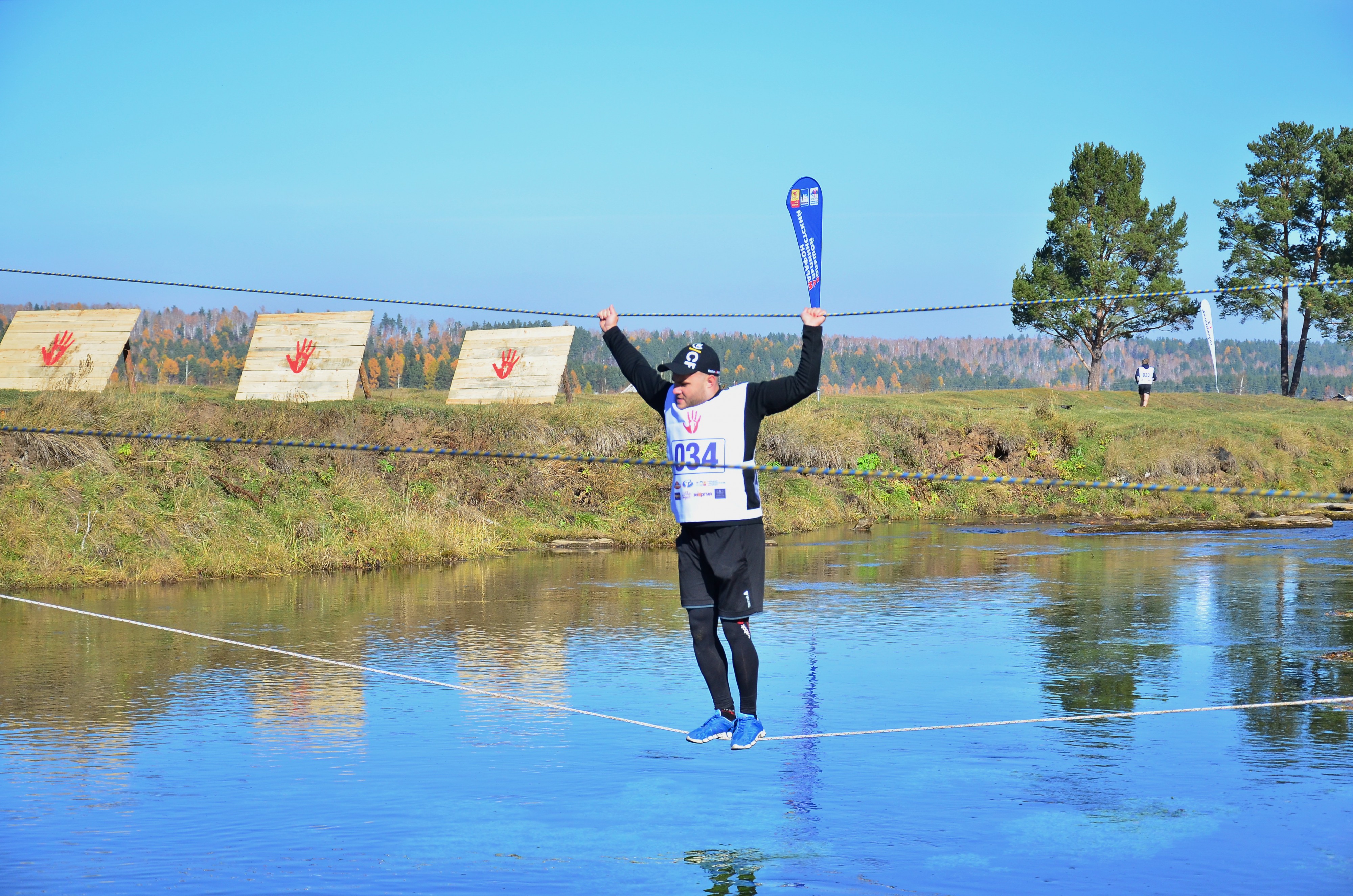 "Супер Кросс 2015 осень"