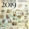 Экономист 2019