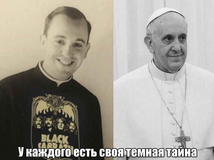 Темная сторона жизни