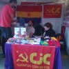 XVIII Фестиваль молодёжи и студентов в Кито, Эквадор
