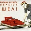Без названия Без названия
