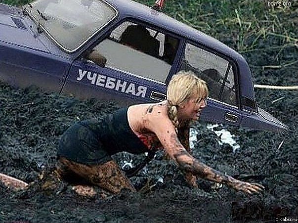 GetImage
