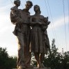 Памятник семье в Самаре