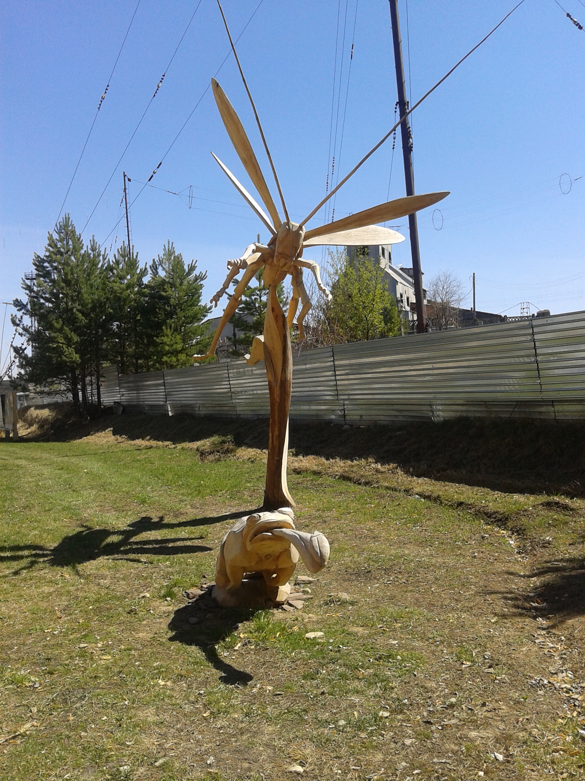 Лукоморье_027