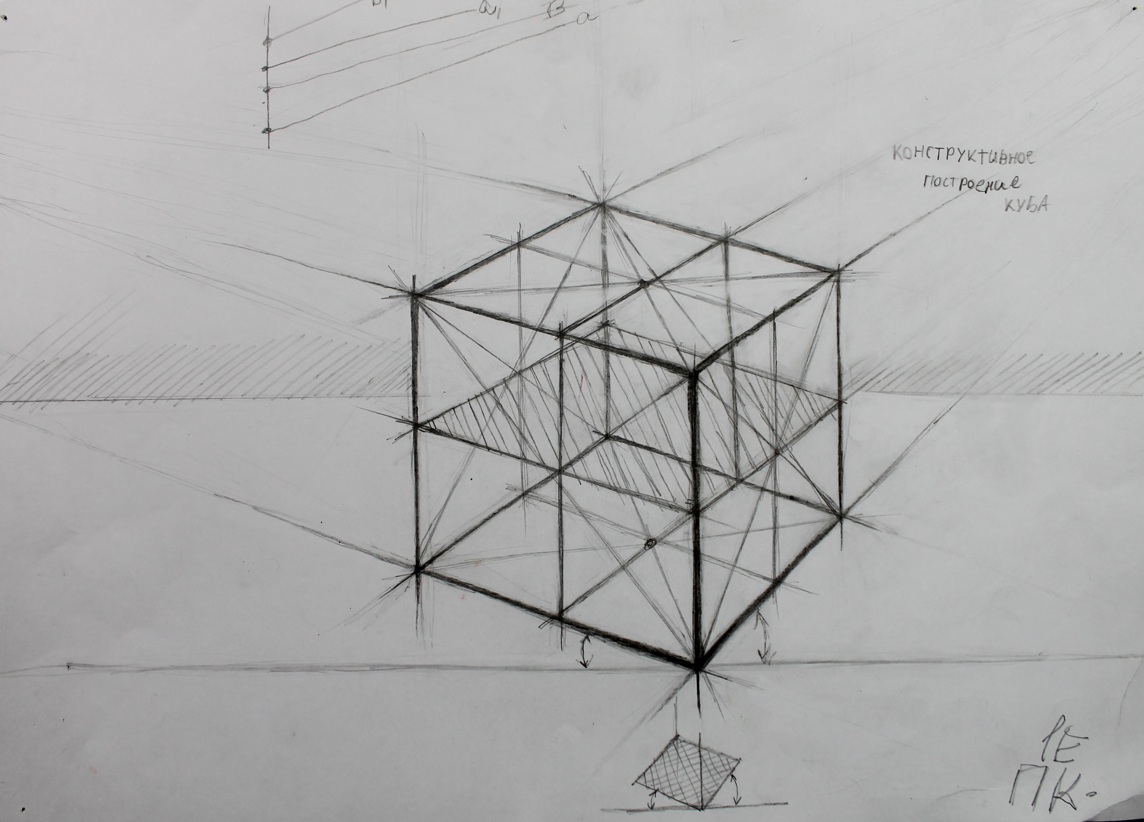 Пьянникова Катя, 12лет