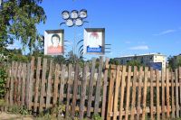 Облик ангарских спортивных достижений