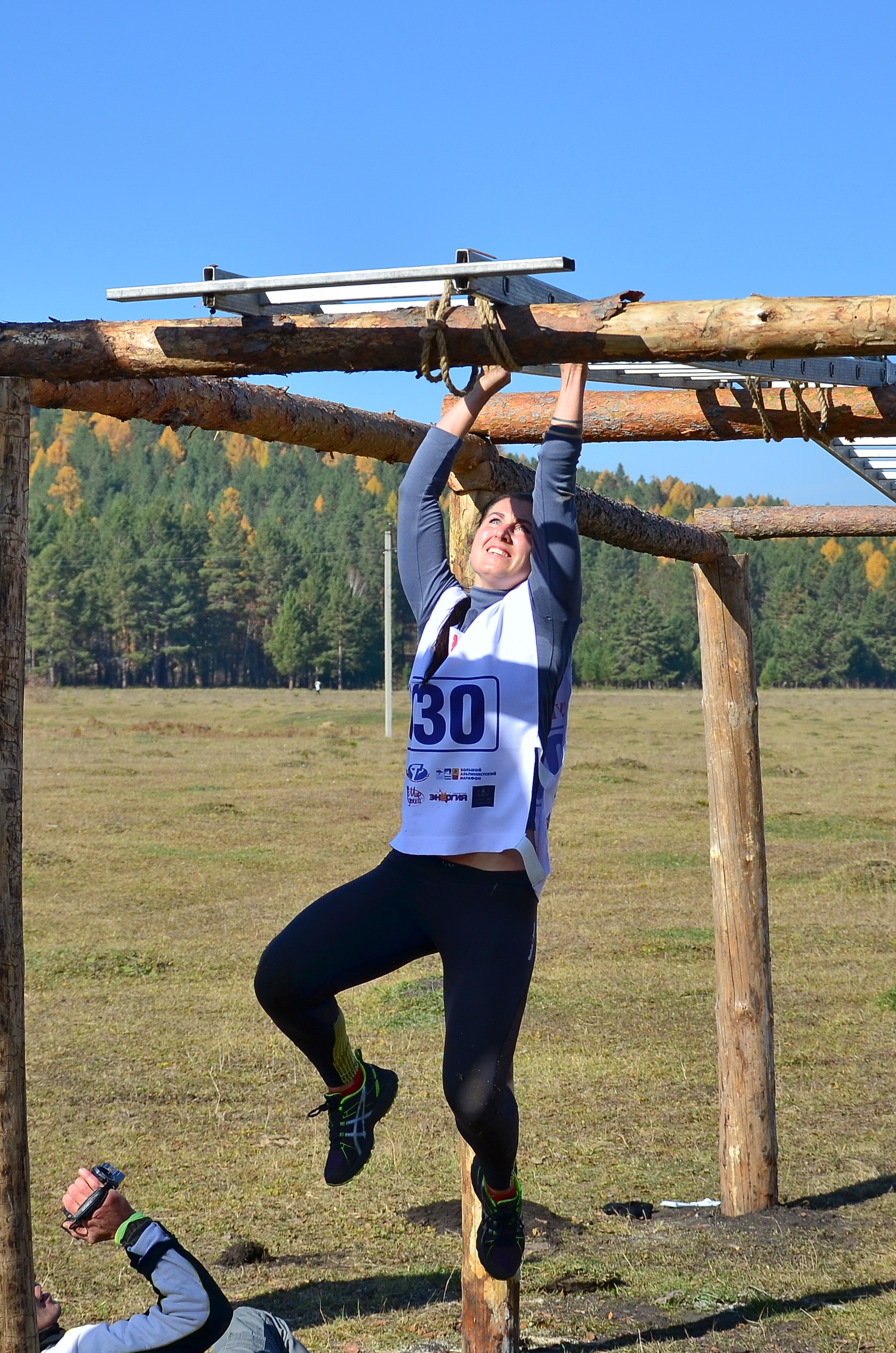 "Супер Кросс 2015 осень"