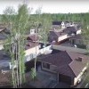 Европейский