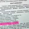 детсад