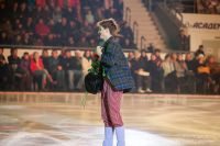 ЗолотойЛёд-106