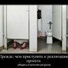 2300897237