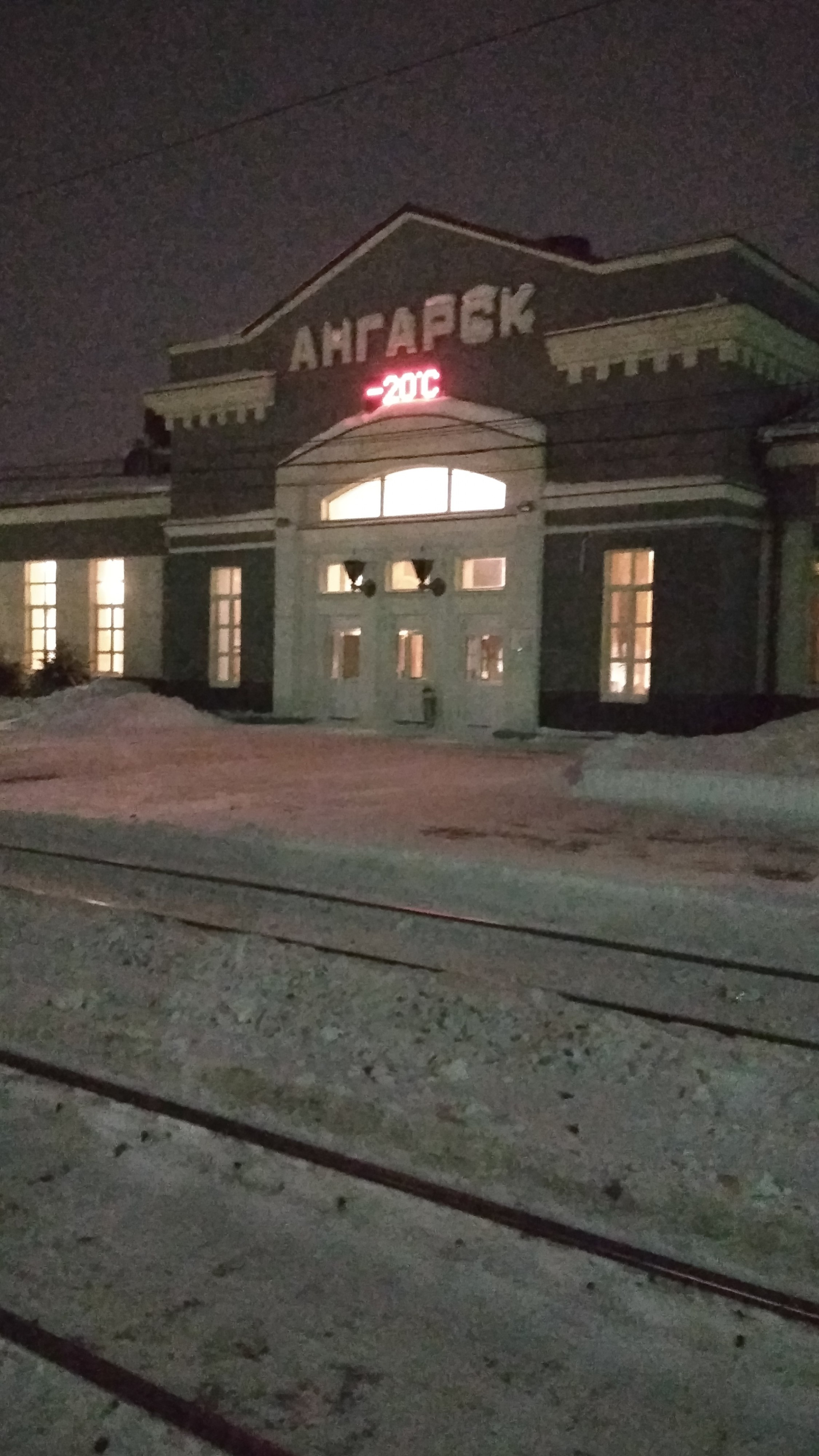 К утру метель подутихла, но похолодало 