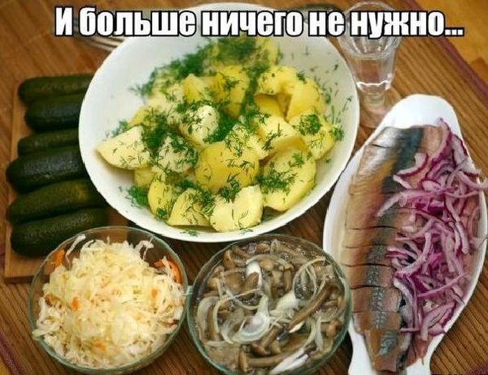 И больше ничего не нужно