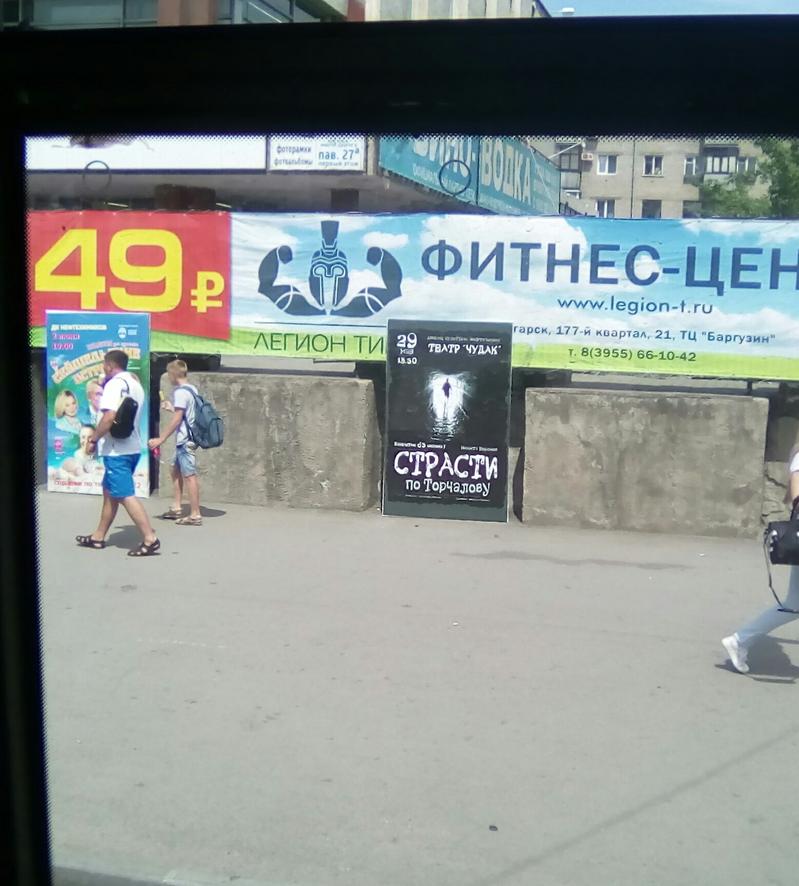 Таак! Давно не была ! Нужно сходить.
