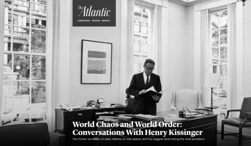 Кис