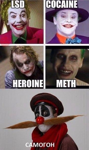Без слов