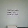 продавец продавец