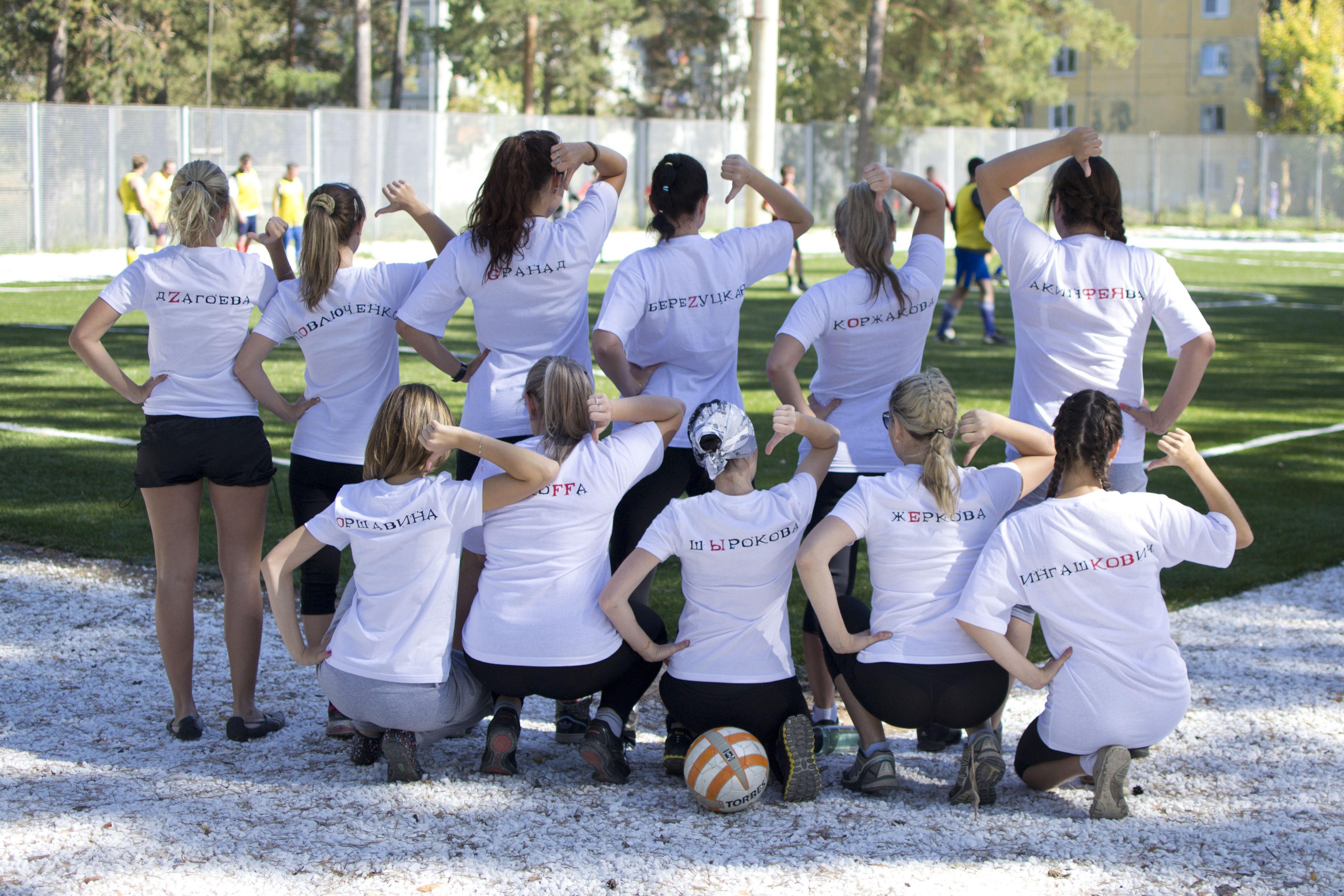 3 ... но пытались повернуться к Фортуне задом