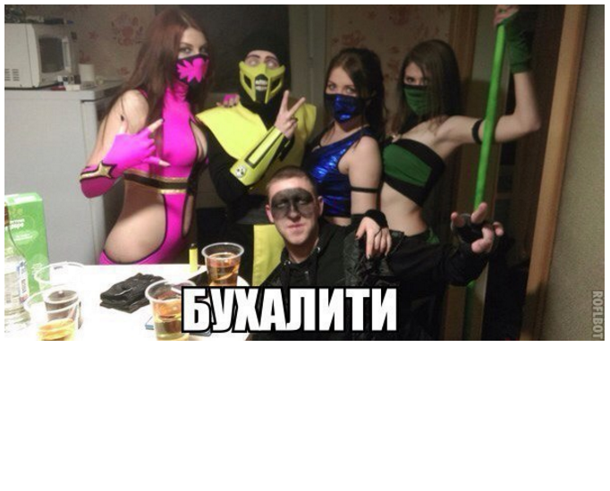 мордал комбат