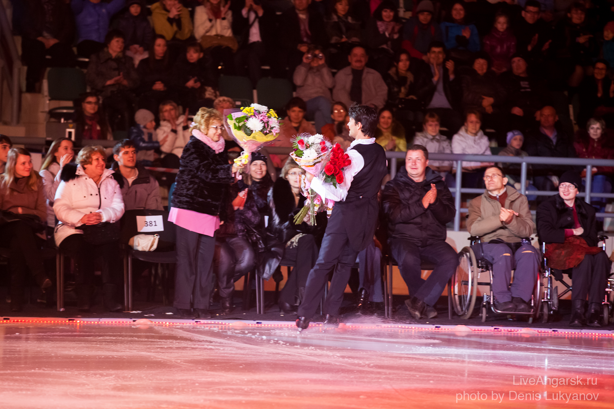 ЗолотойЛёд-143