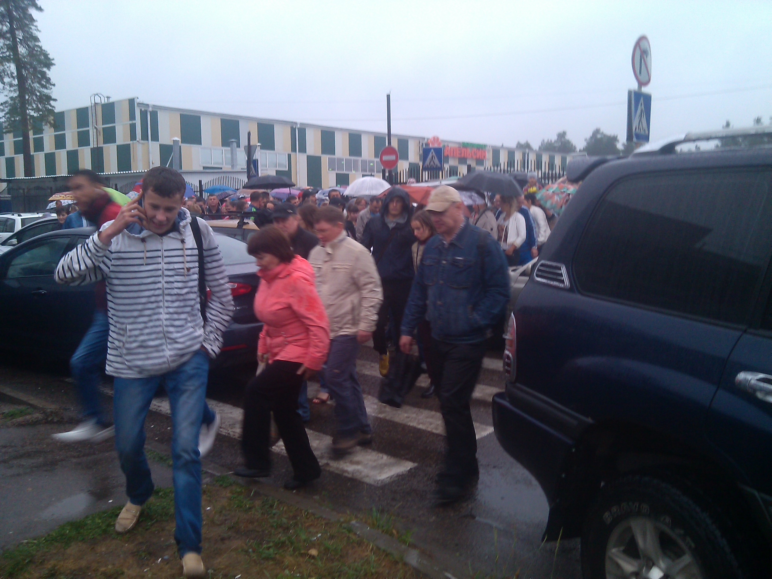 Розыгрыш автомобиля "Апельсин" 13.07.2015