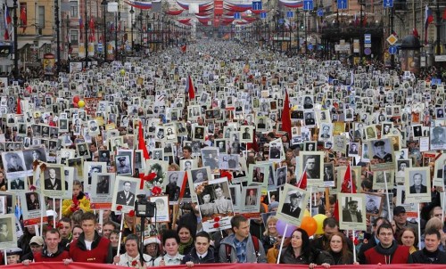 День Победы 2014