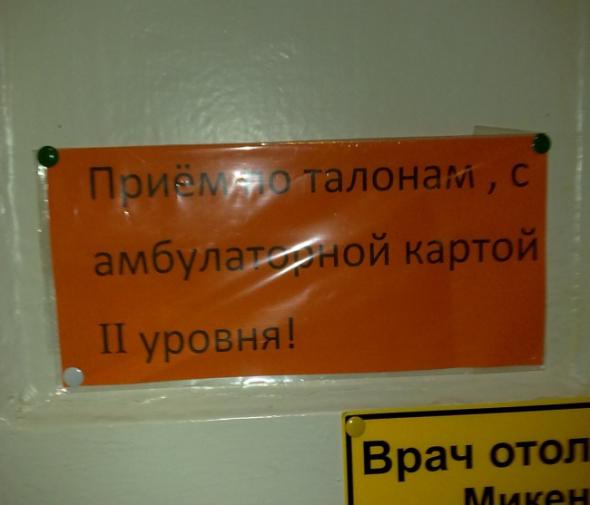 53633f49fc225bf5ec69c470948 prev