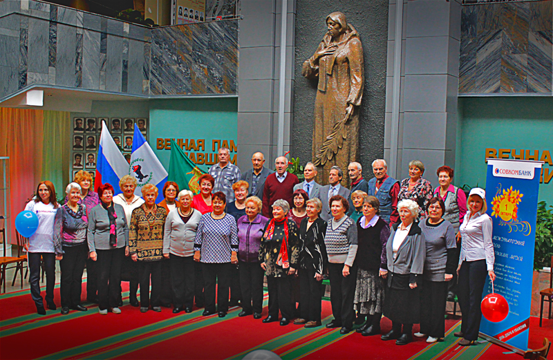 Беспоконые Сердца