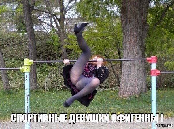Без названия