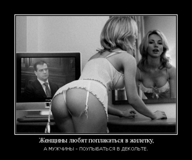 Такая любоф