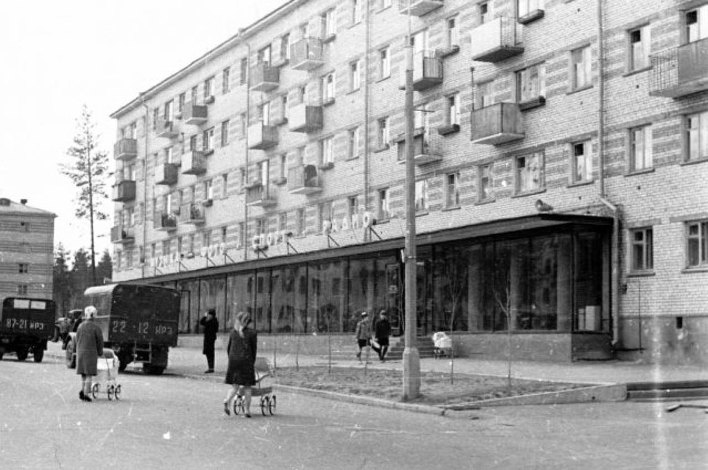 Мелодия 74))))