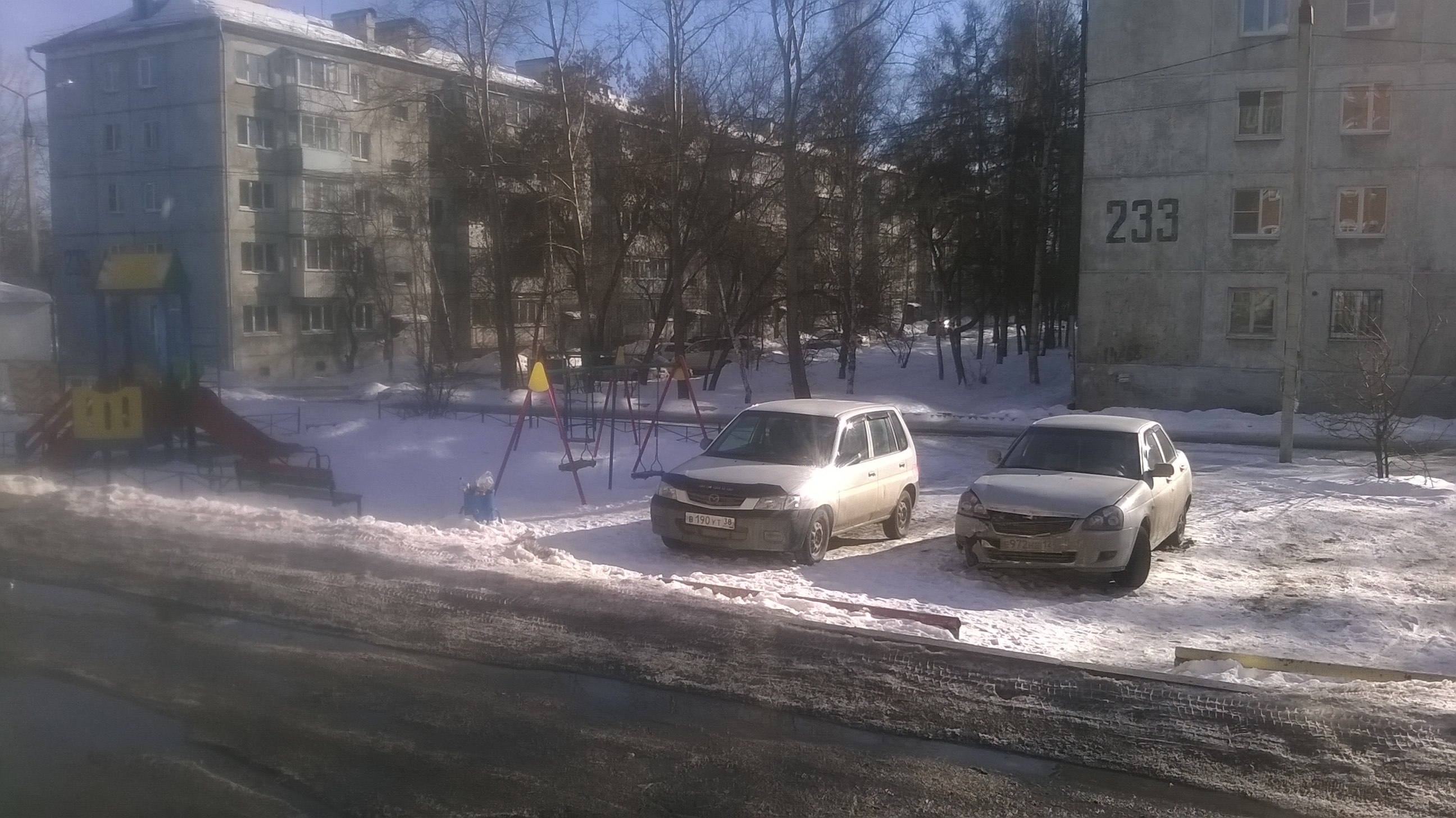 иркутск на газоне.