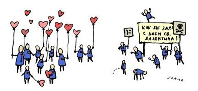 Праздник к нам приходит )))))))